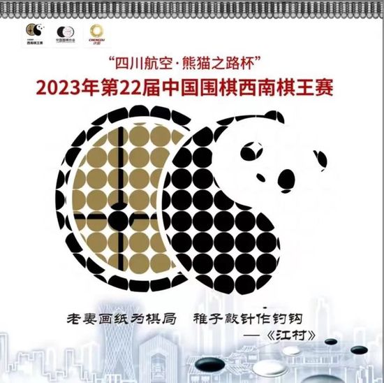 在续约之后，他将会继续获得目前的薪资：2000万欧的年薪，这也使他成为拜仁绝对的顶薪球员。